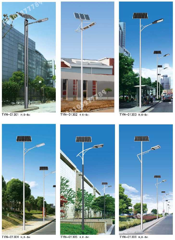 蔡甸区市政道路太阳能路灯